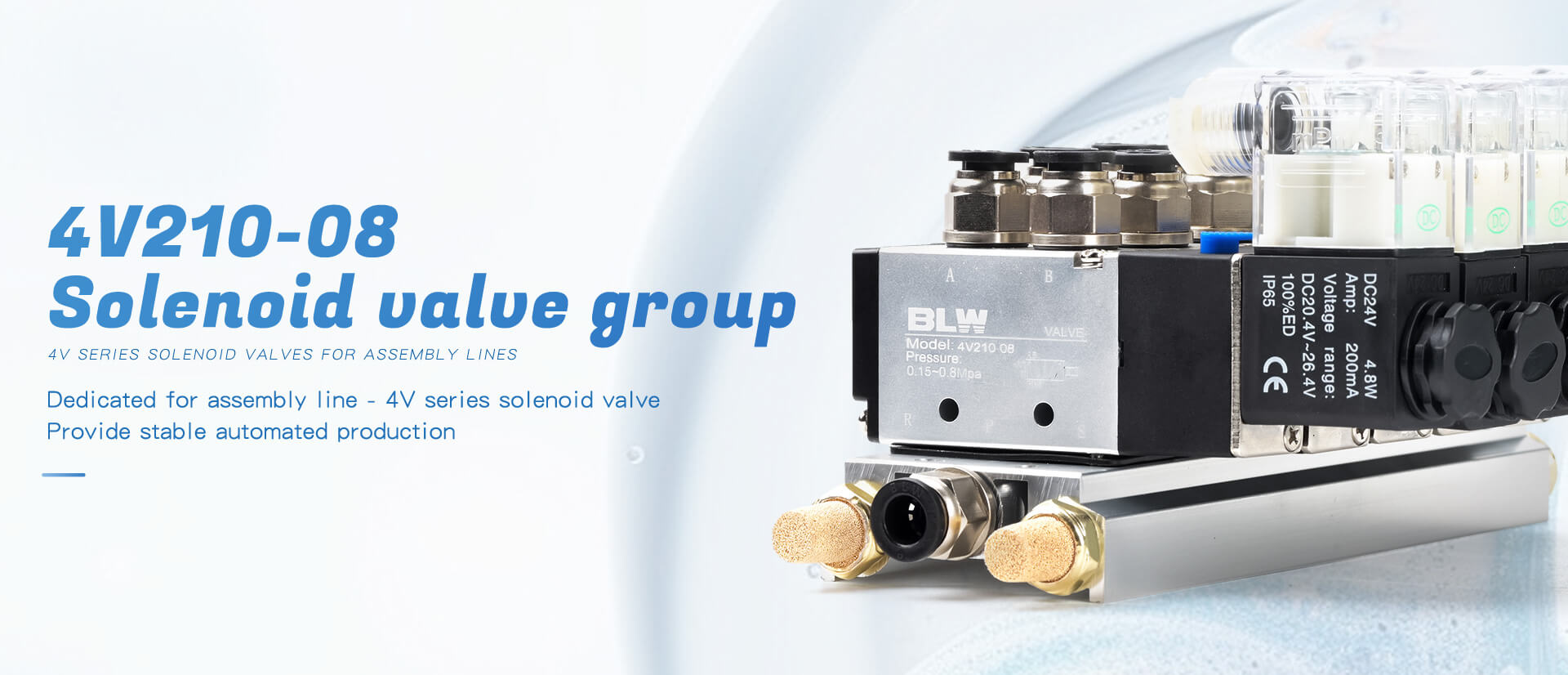 首页图片轮播-3