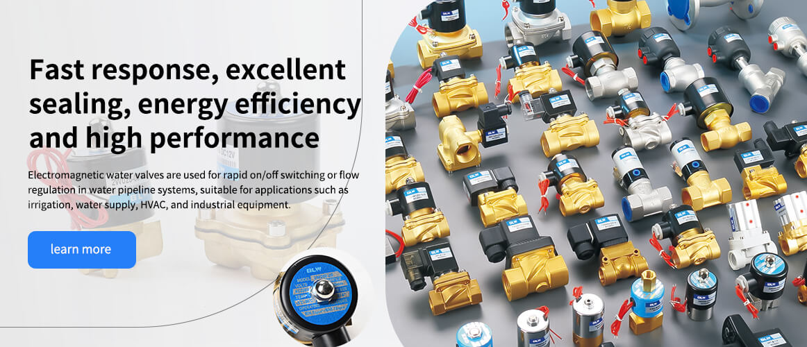 产品中心图片轮播-2